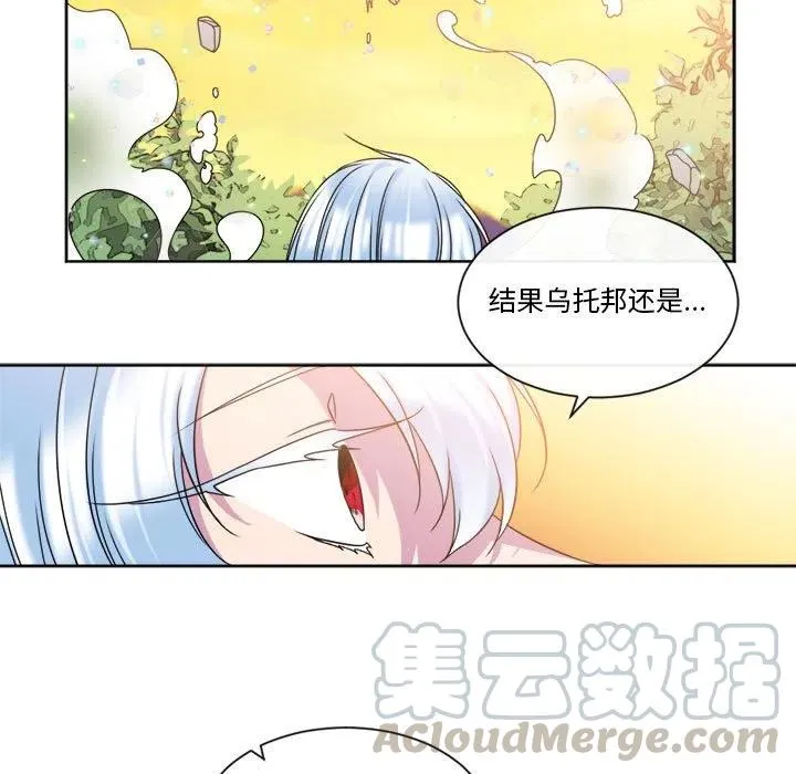 31 第13页