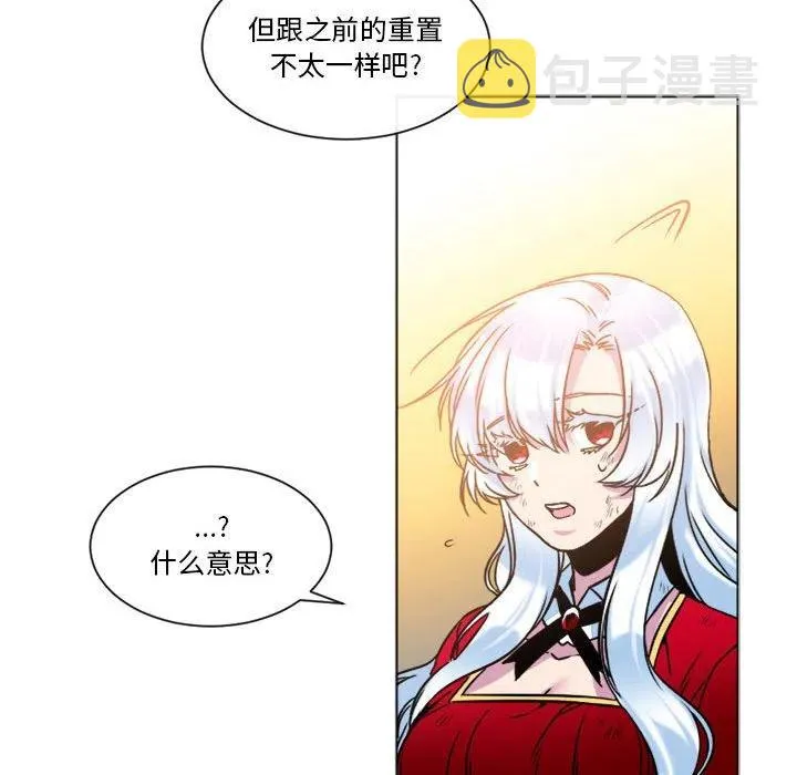 31 第14页