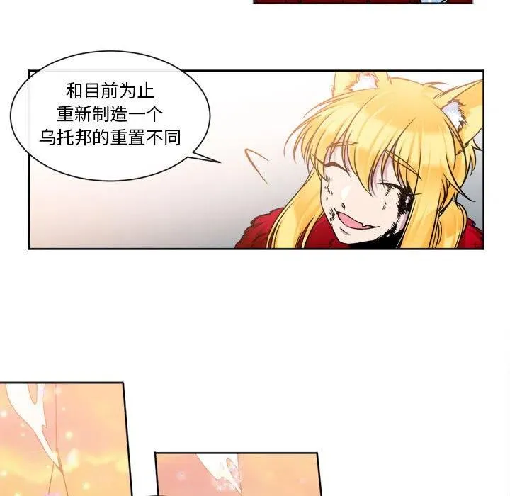 31 第15页