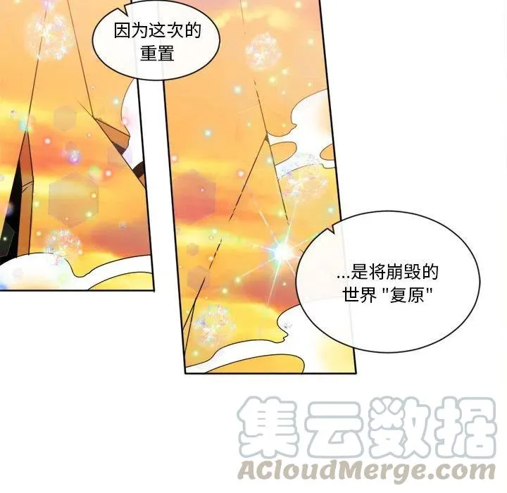 31 第16页