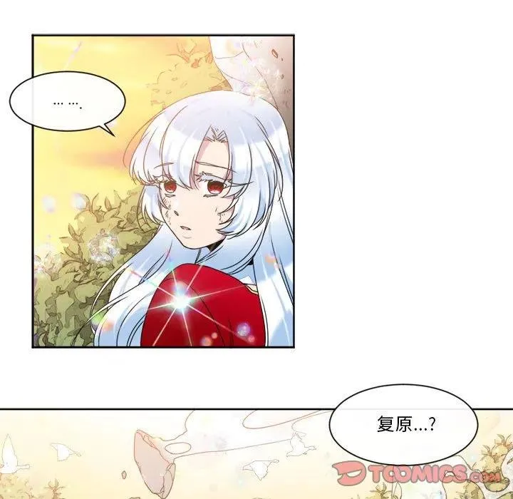 31 第17页