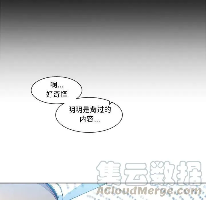 31 第19页