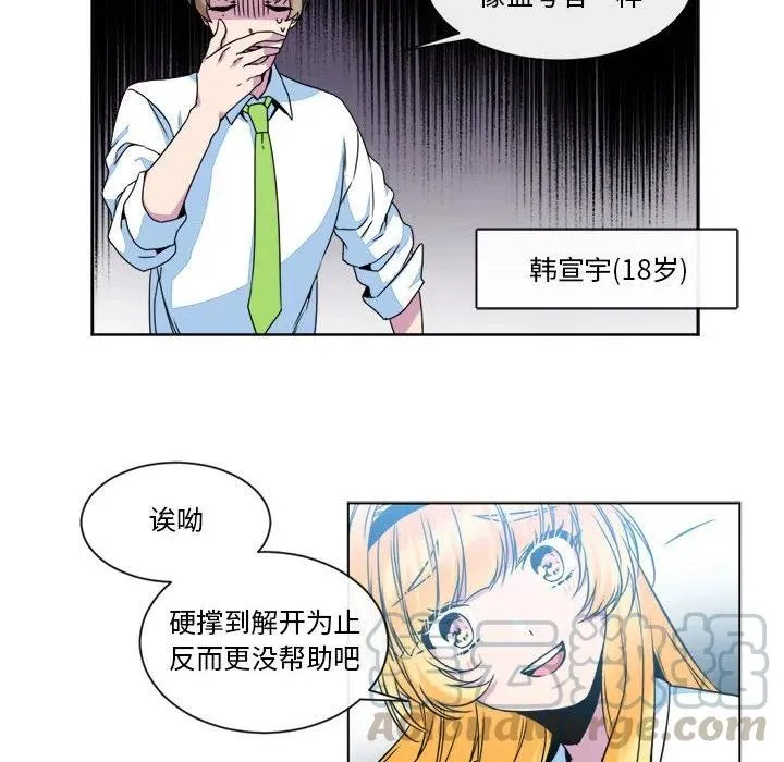 31 第22页