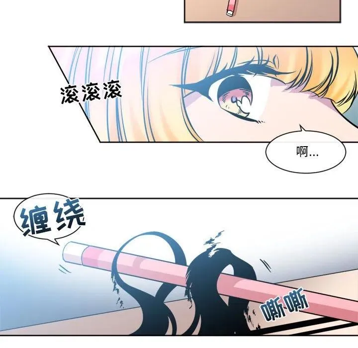 31 第26页
