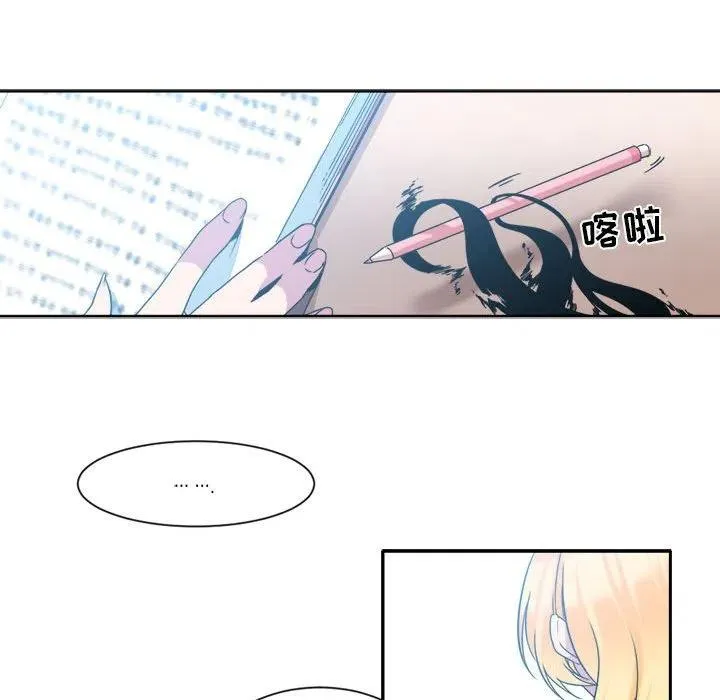 31 第27页