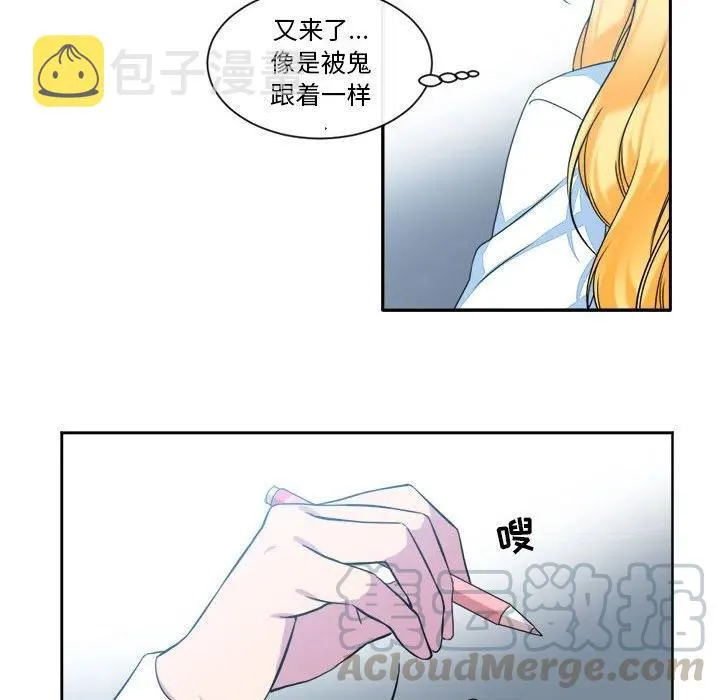 31 第28页