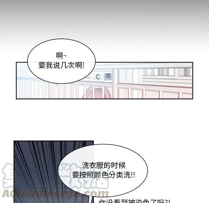31 第34页