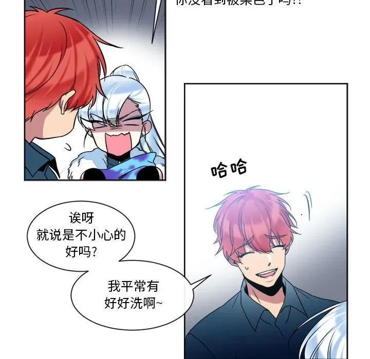 31 第35页