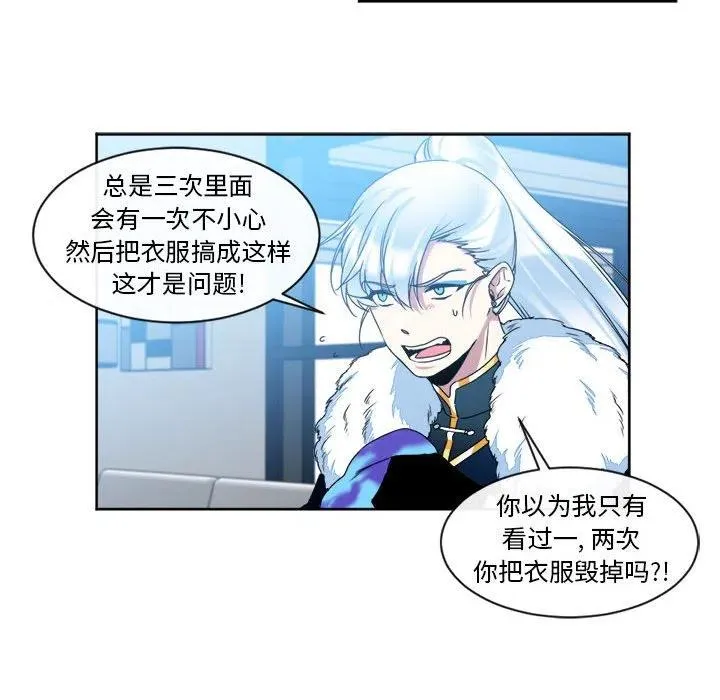 31 第36页