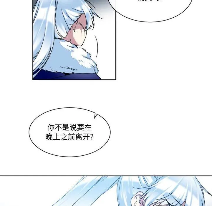 31 第38页