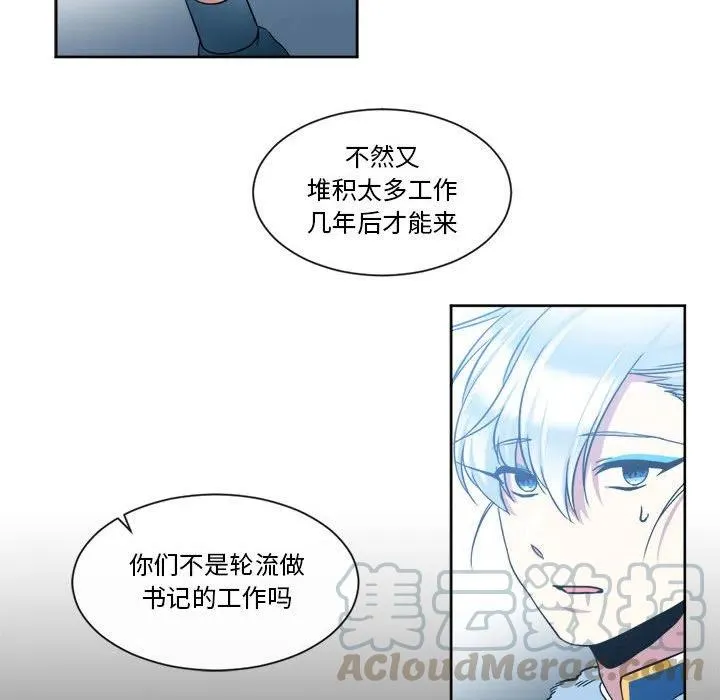 31 第43页