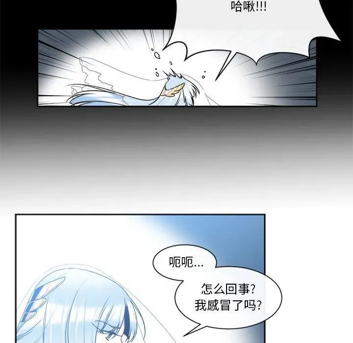 31 第45页