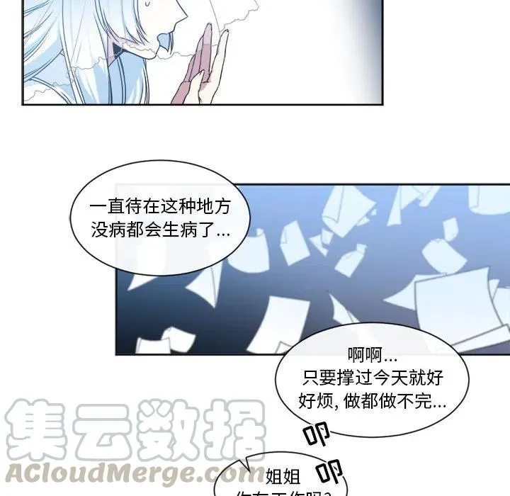 31 第46页