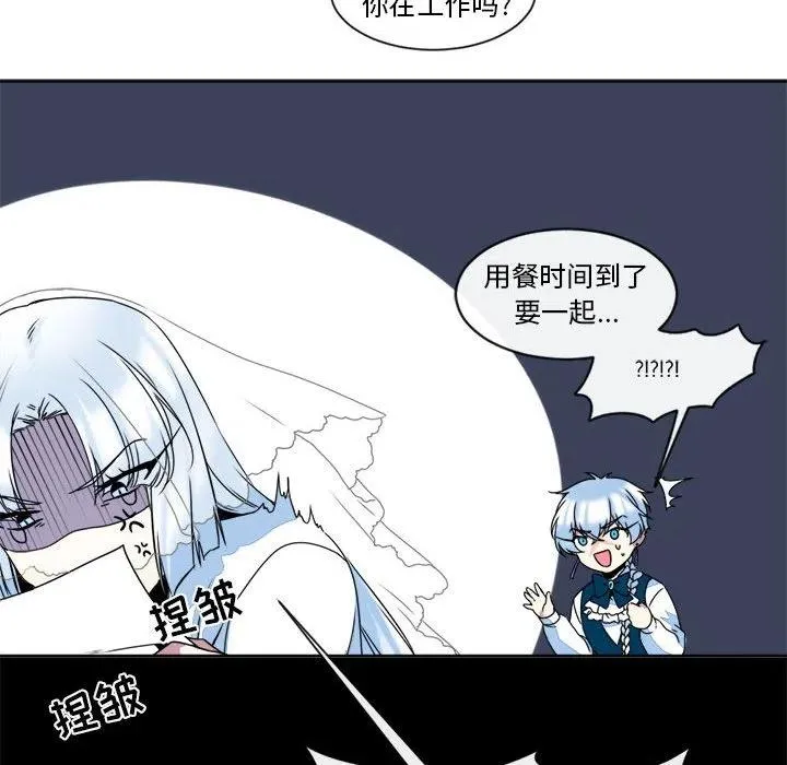 31 第47页