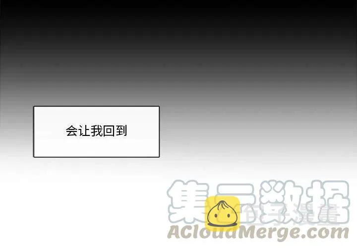 30 第4页