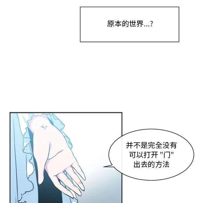 30 第5页