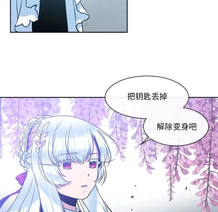 30 第6页