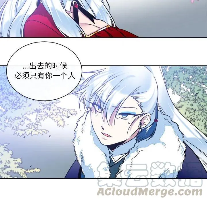 30 第7页