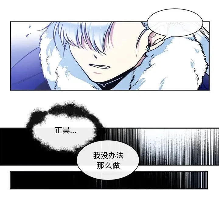 30 第8页