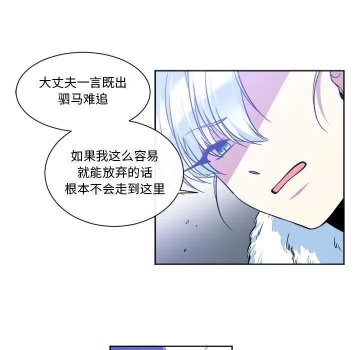 30 第9页
