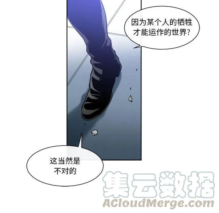 30 第10页
