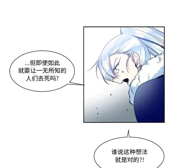 30 第11页