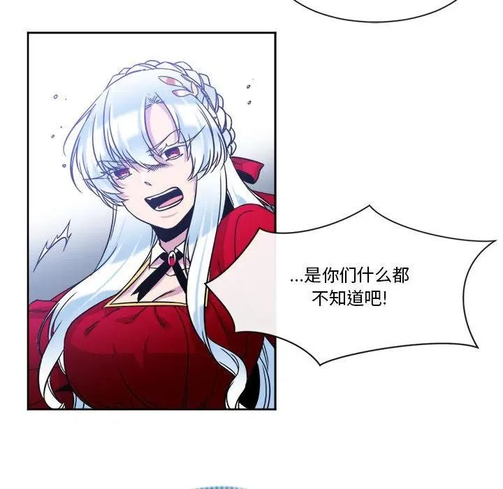 30 第12页