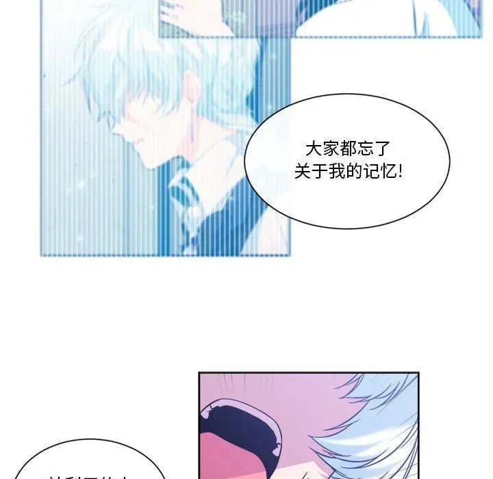 30 第14页