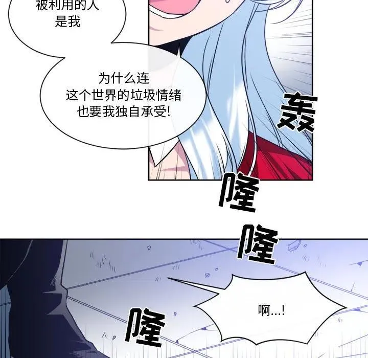 30 第15页