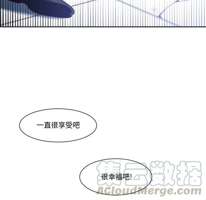 30 第16页