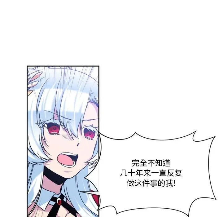 30 第17页