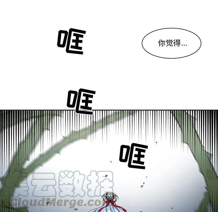 30 第19页