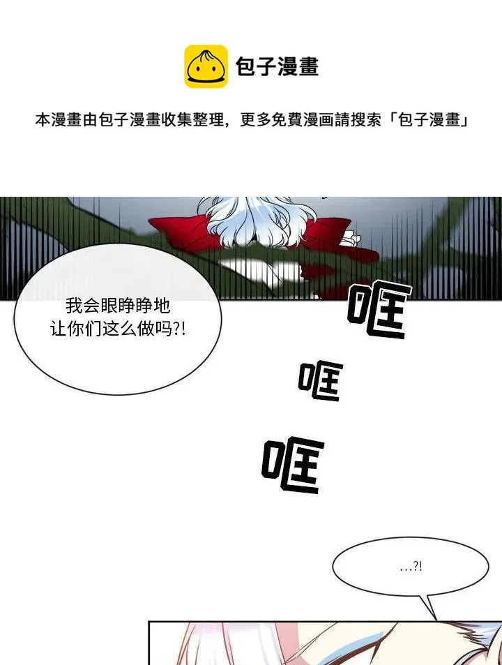30 第20页
