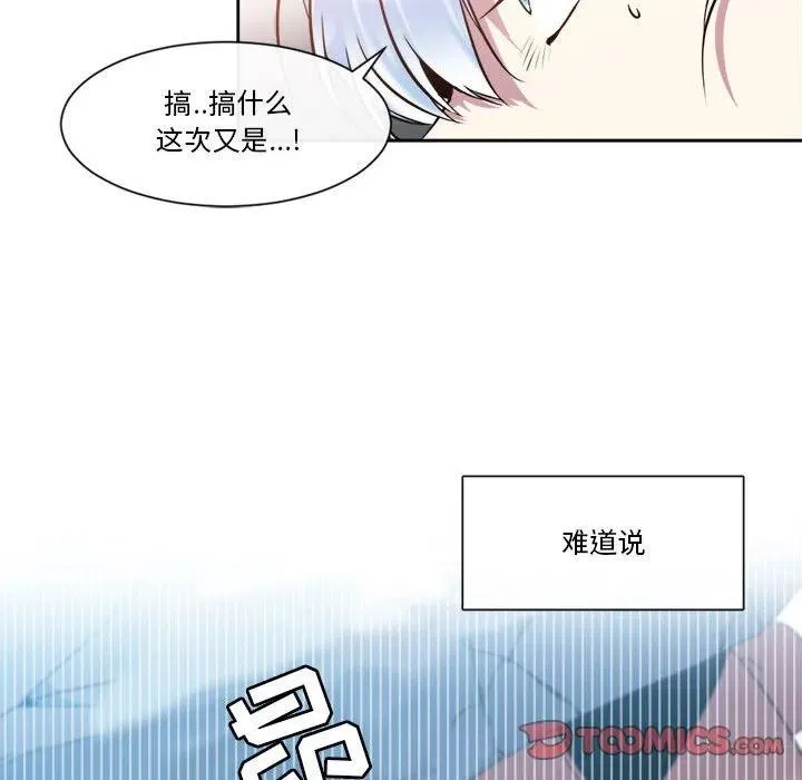 30 第21页