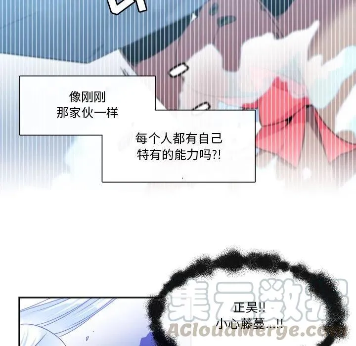 30 第22页