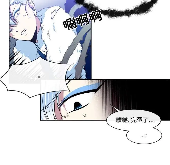 30 第23页