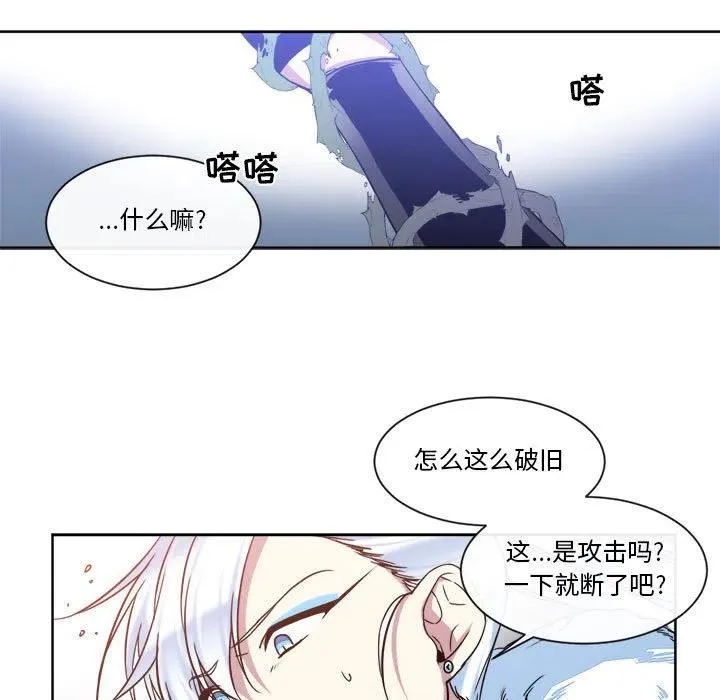 30 第24页