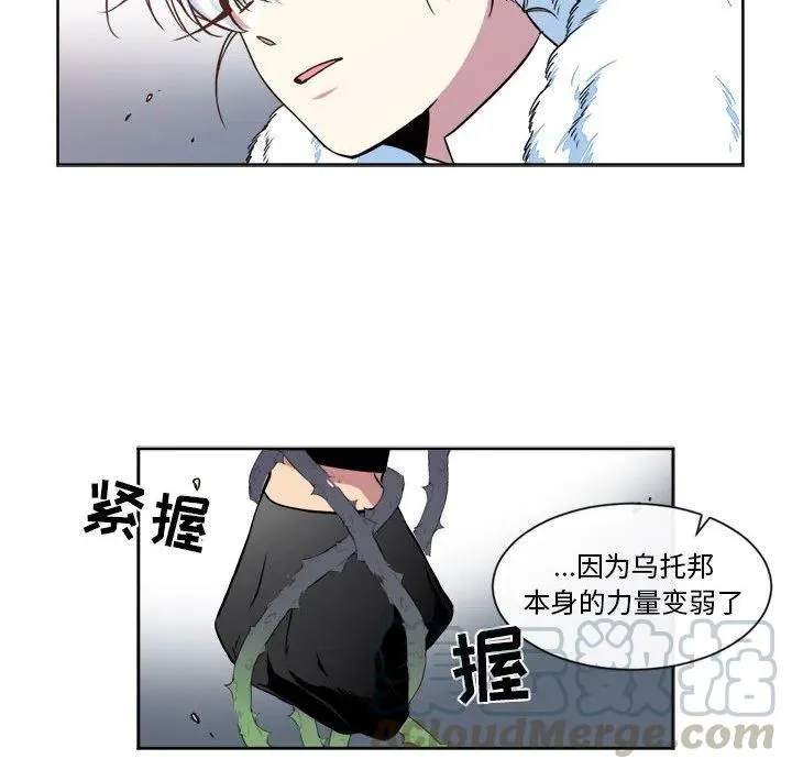 30 第25页