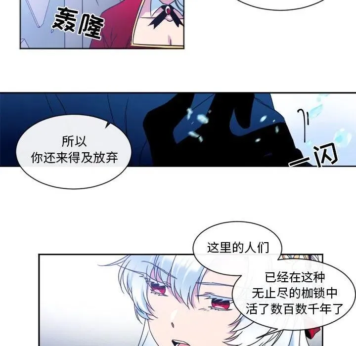 30 第27页