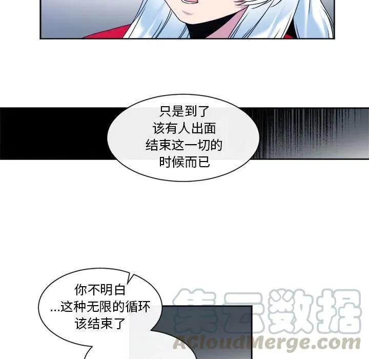 30 第28页