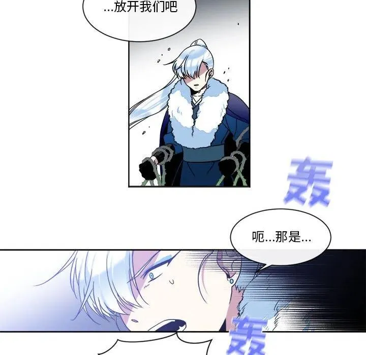 30 第29页