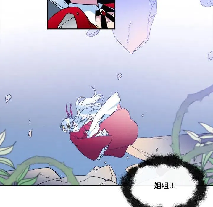 30 第32页