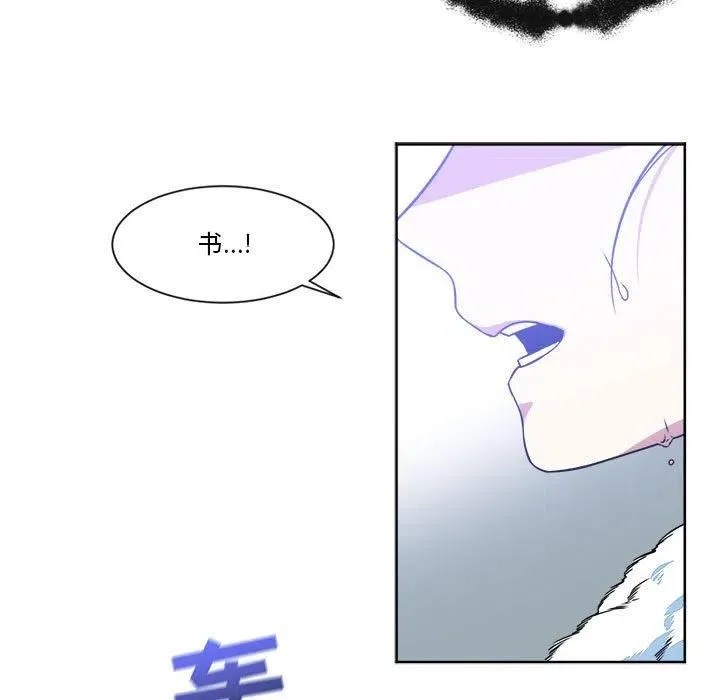 30 第33页