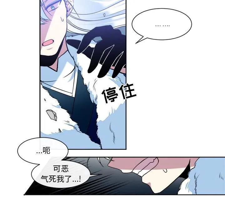 30 第35页
