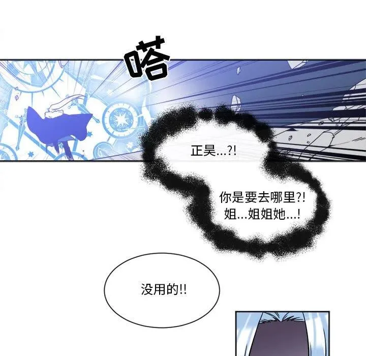 30 第36页