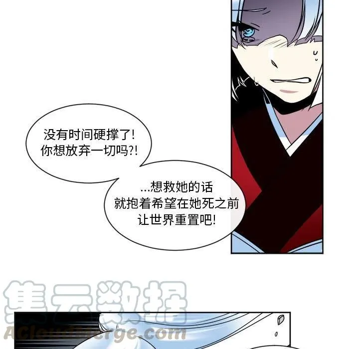 30 第37页