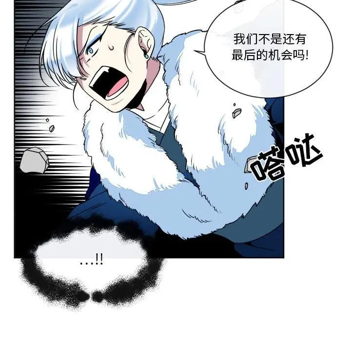 30 第38页