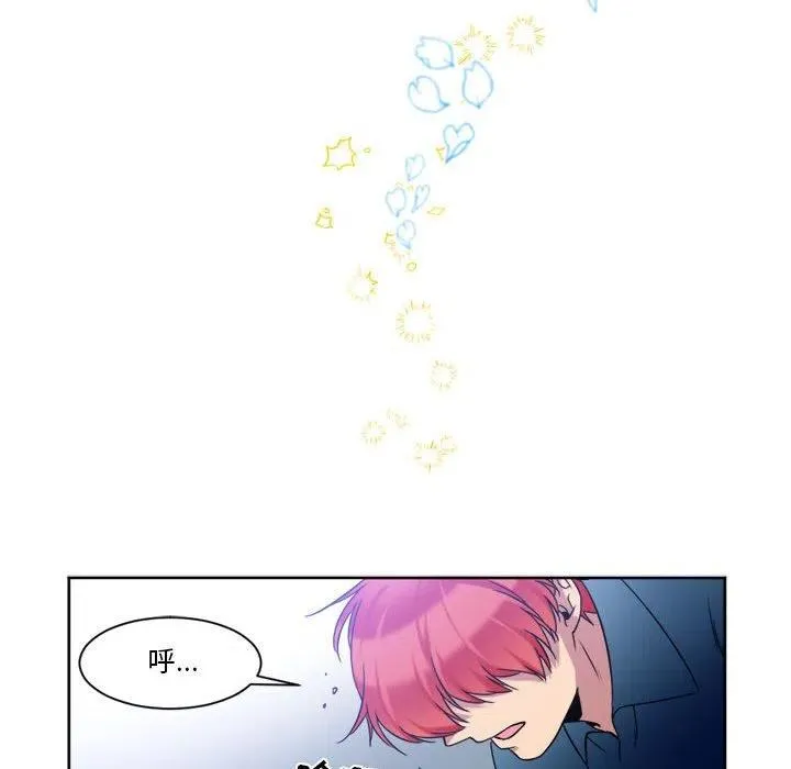 30 第44页