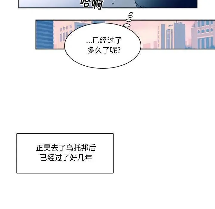 30 第45页