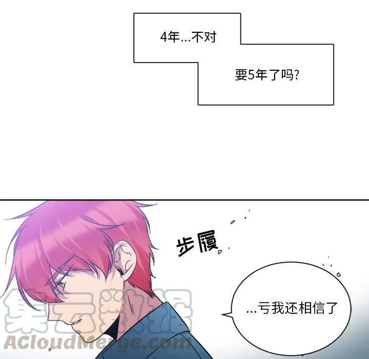 30 第46页
